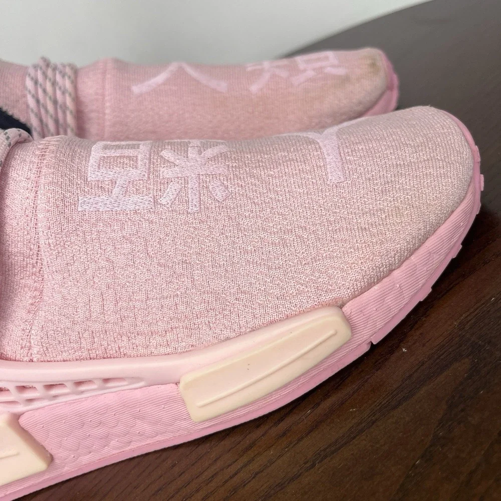 Adidas NMD Hu Pharrell Shoes Men's 4.5 Pink Athletic Training Sneaker GY0088‎